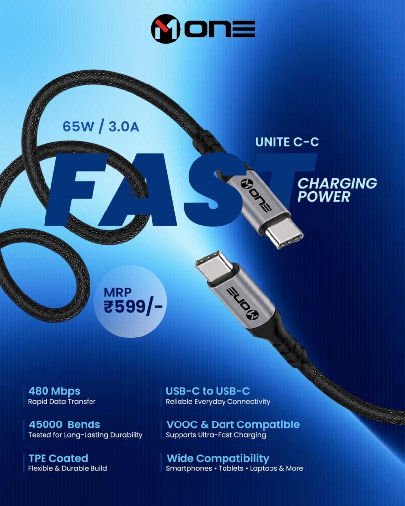 UNITE C-C